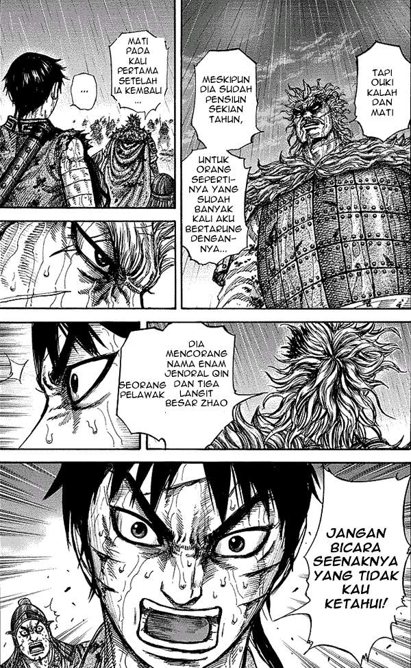 Kingdom