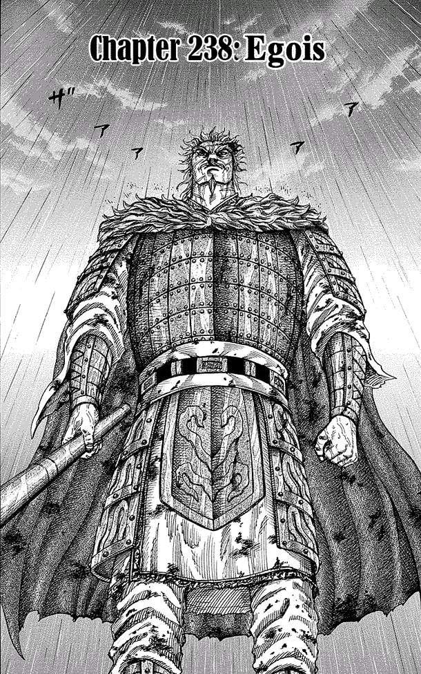 Kingdom