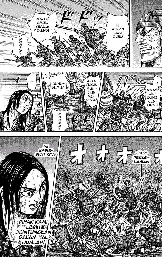 Kingdom