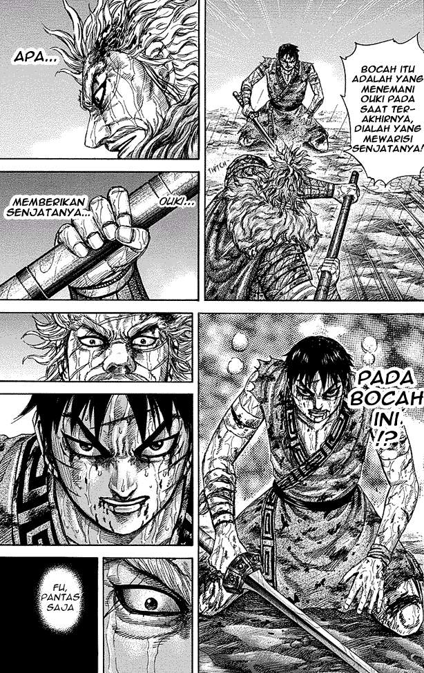 Kingdom
