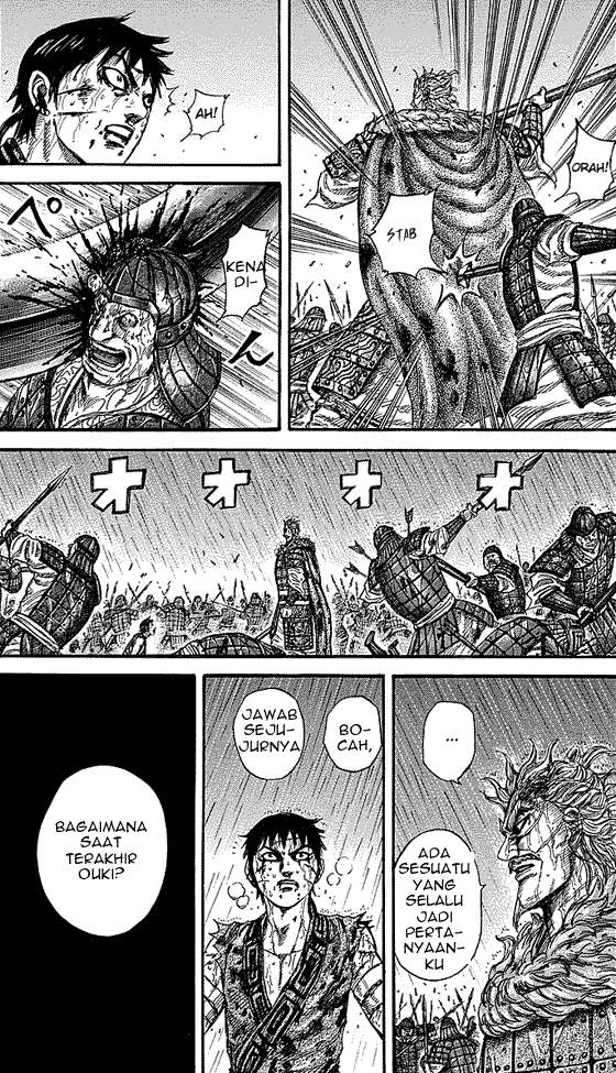 Kingdom