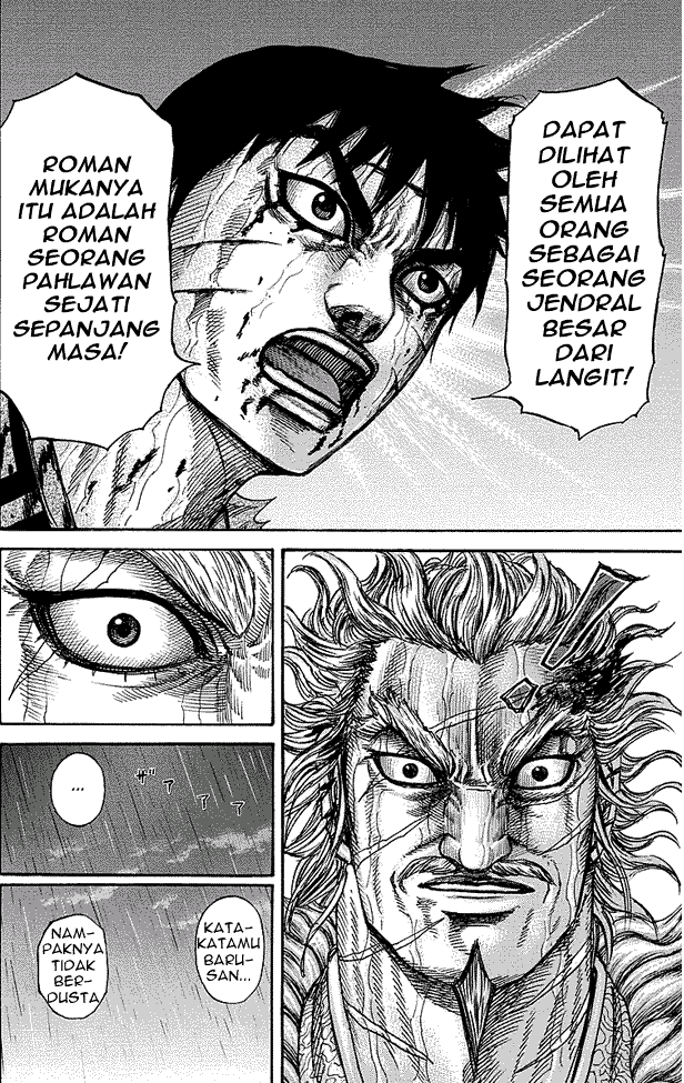 Kingdom