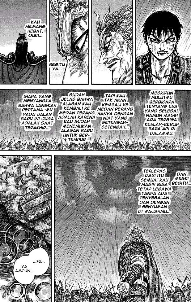 Kingdom