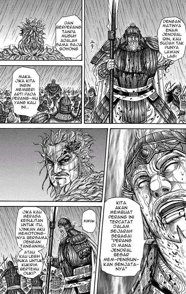 Kingdom