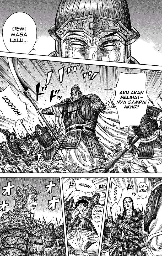 Kingdom