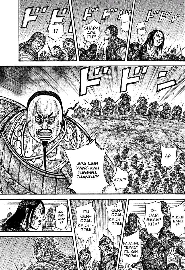Kingdom