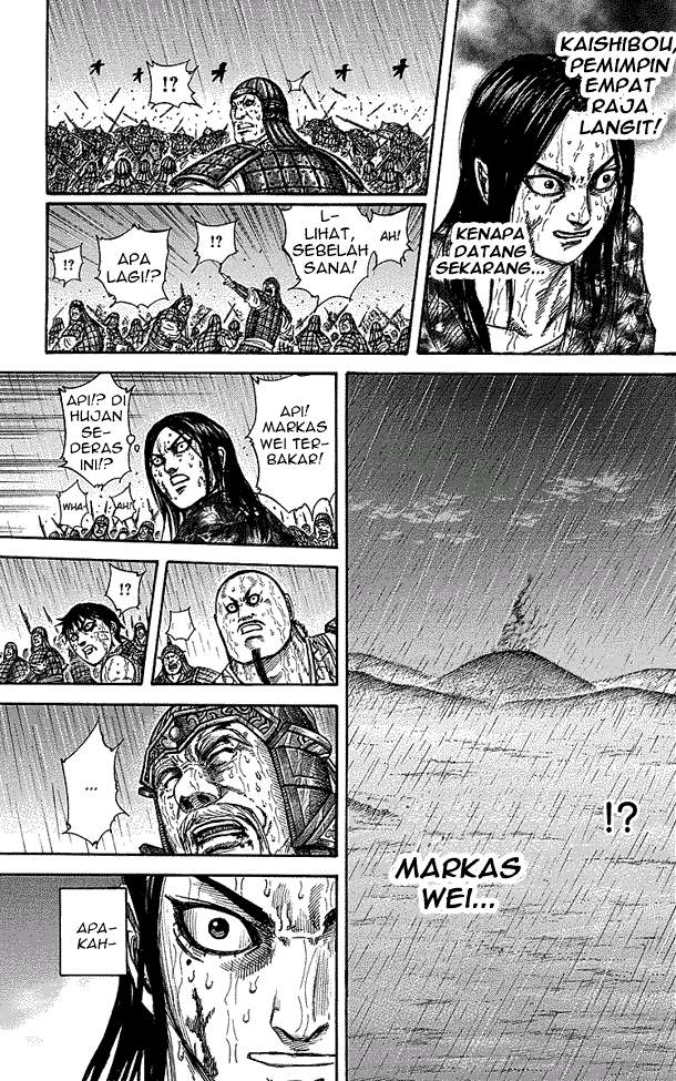 Kingdom