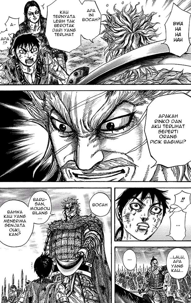 Kingdom