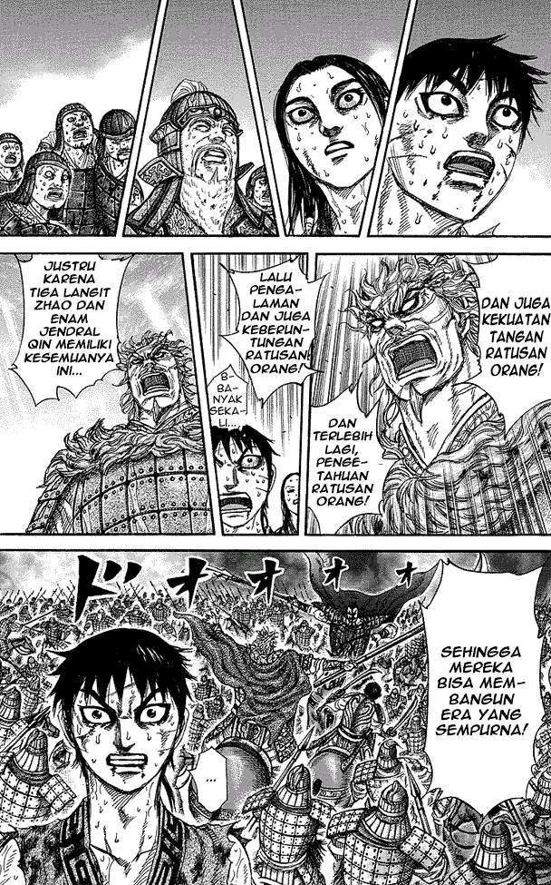 Kingdom