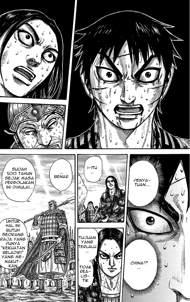 Kingdom