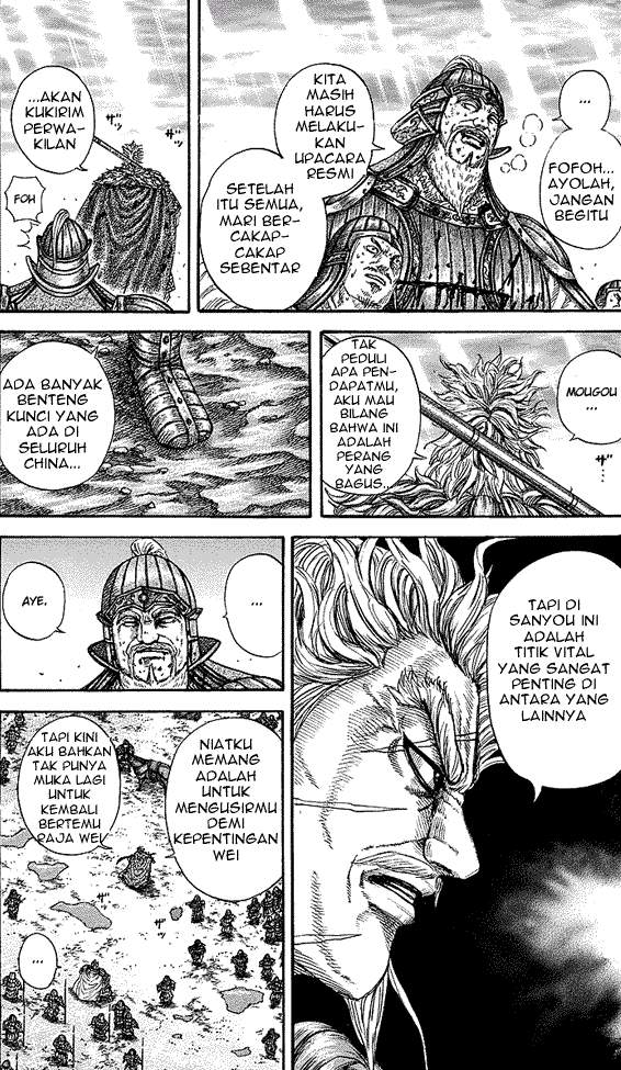 Kingdom
