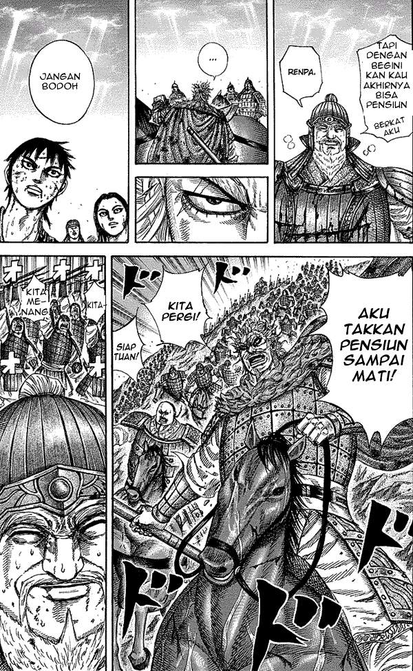 Kingdom