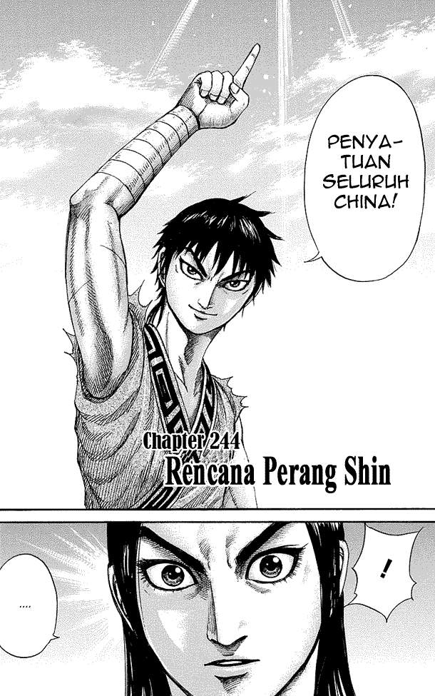 Kingdom