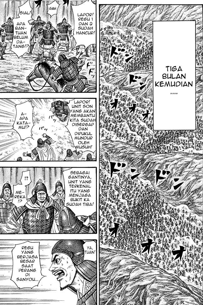 Kingdom