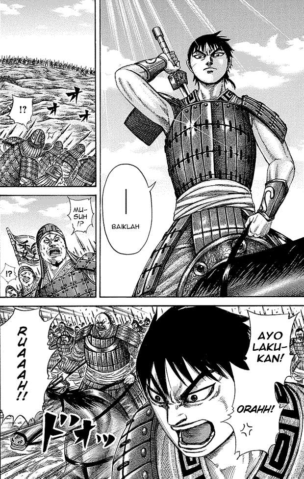 Kingdom