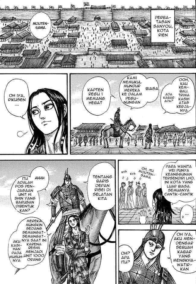 Kingdom