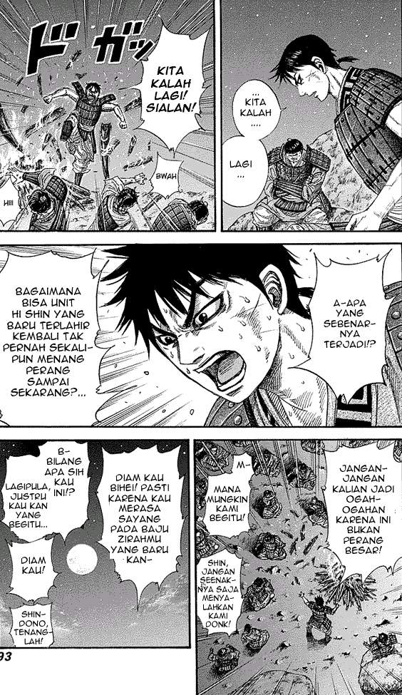 Kingdom