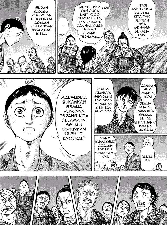 Kingdom