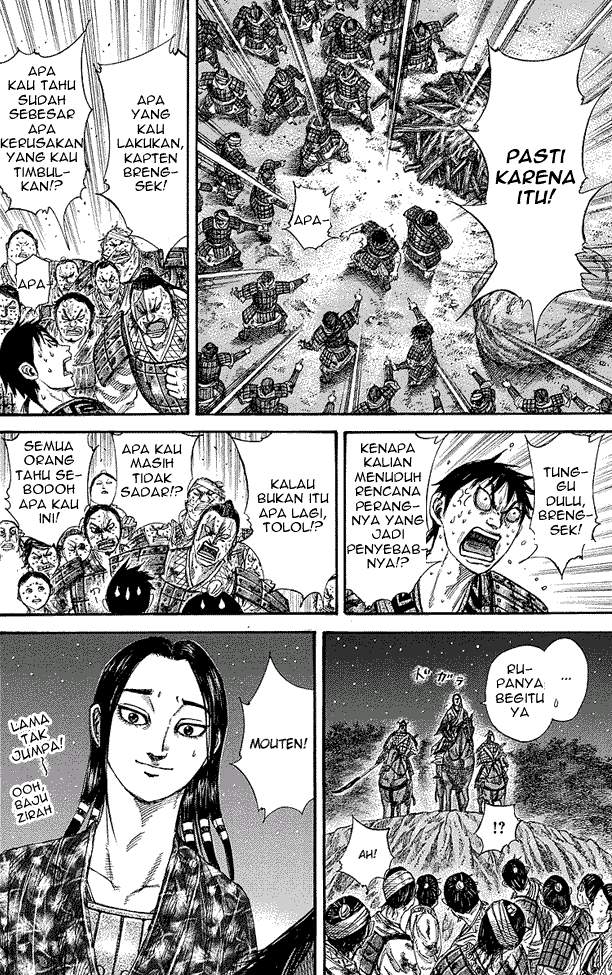 Kingdom