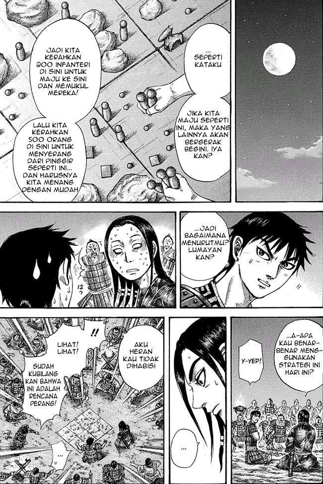 Kingdom