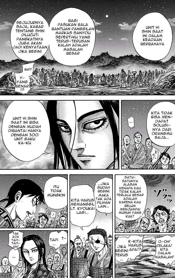 Kingdom