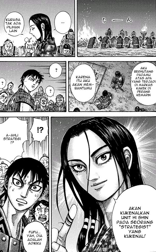 Kingdom