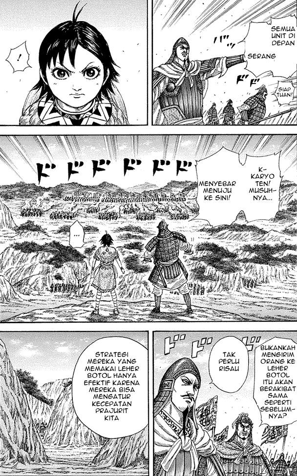 Kingdom