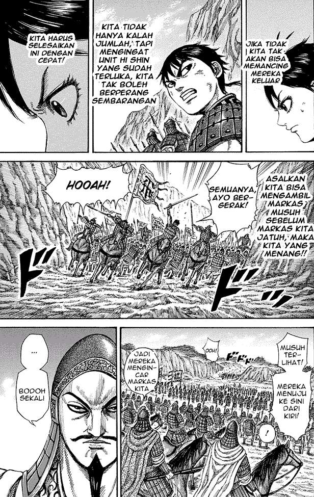 Kingdom