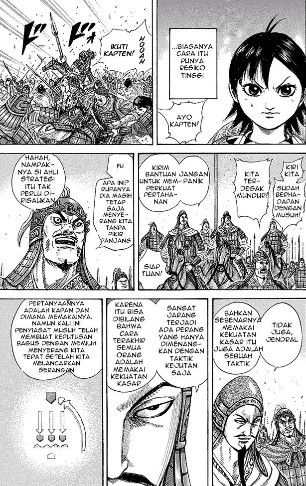 Kingdom