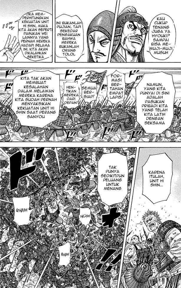 Kingdom