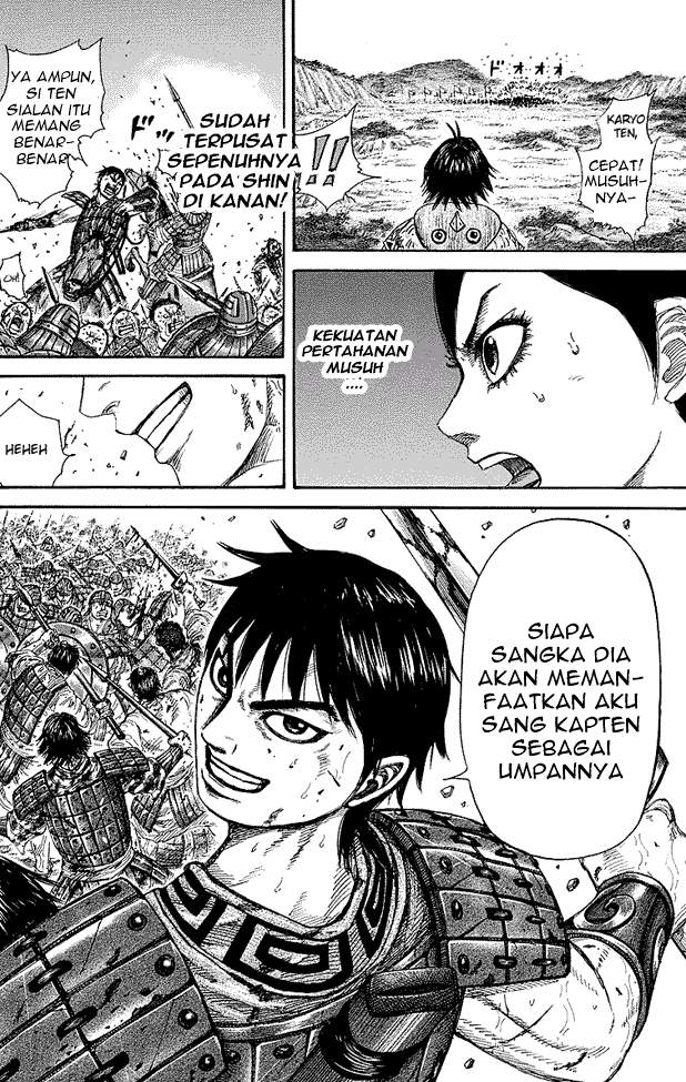 Kingdom