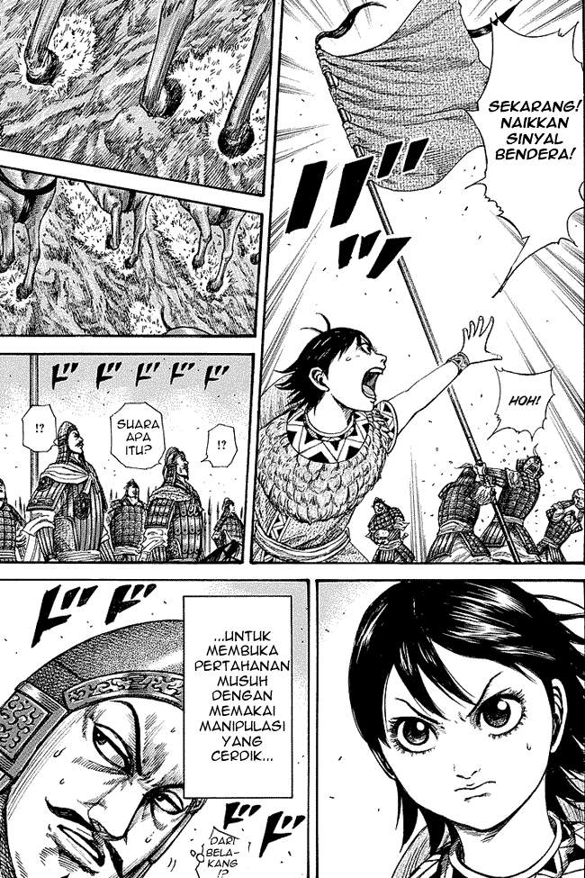 Kingdom