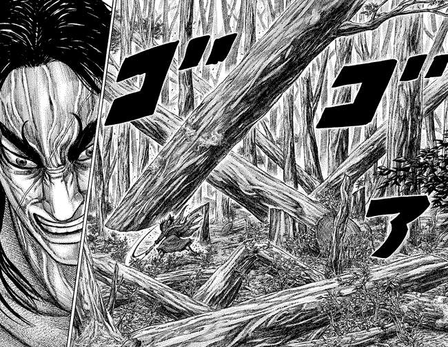 Kingdom