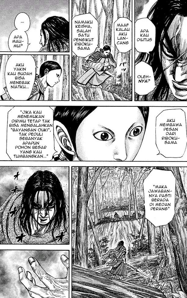 Kingdom
