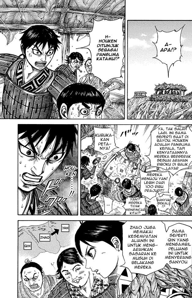 Kingdom