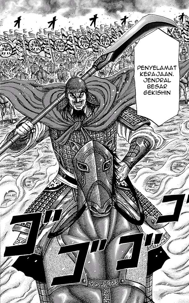 Kingdom