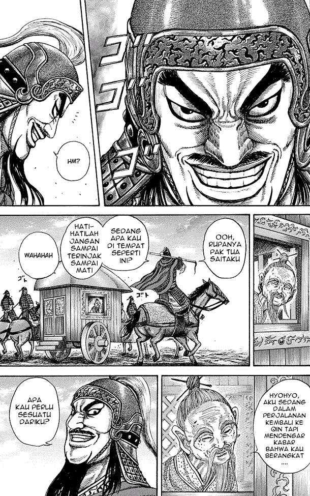 Kingdom