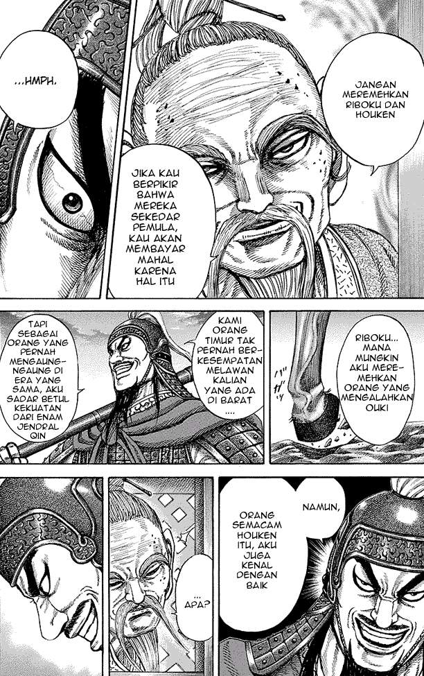 Kingdom