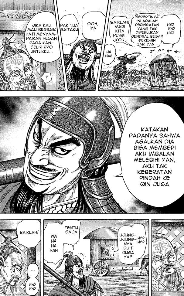 Kingdom