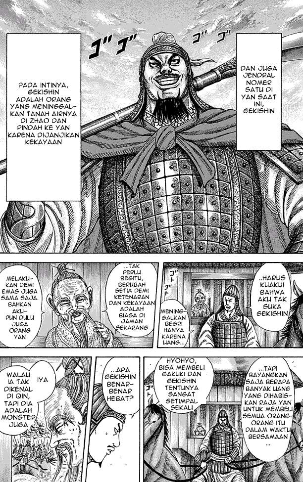 Kingdom