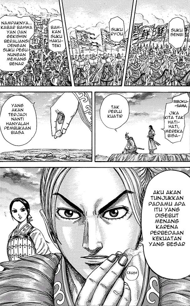 Kingdom