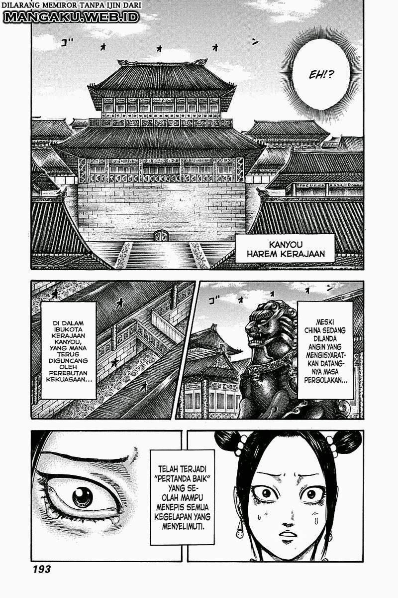 Kingdom