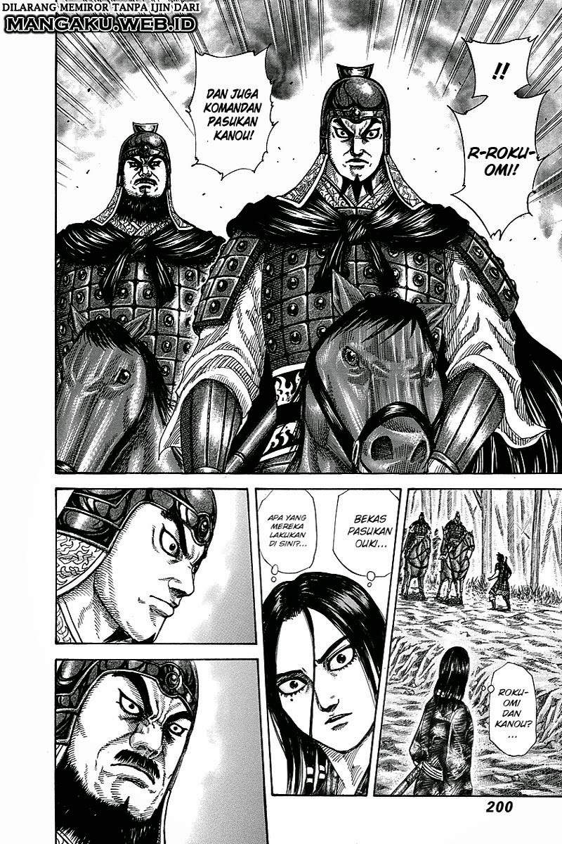 Kingdom