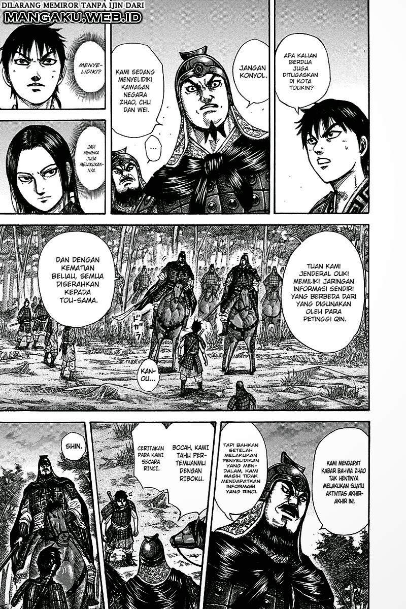 Kingdom