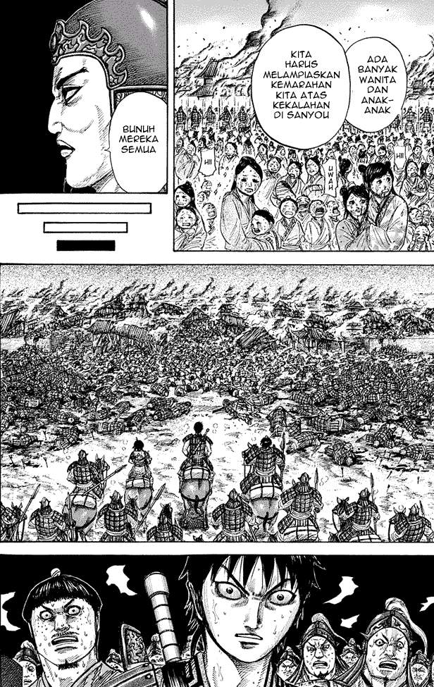Kingdom