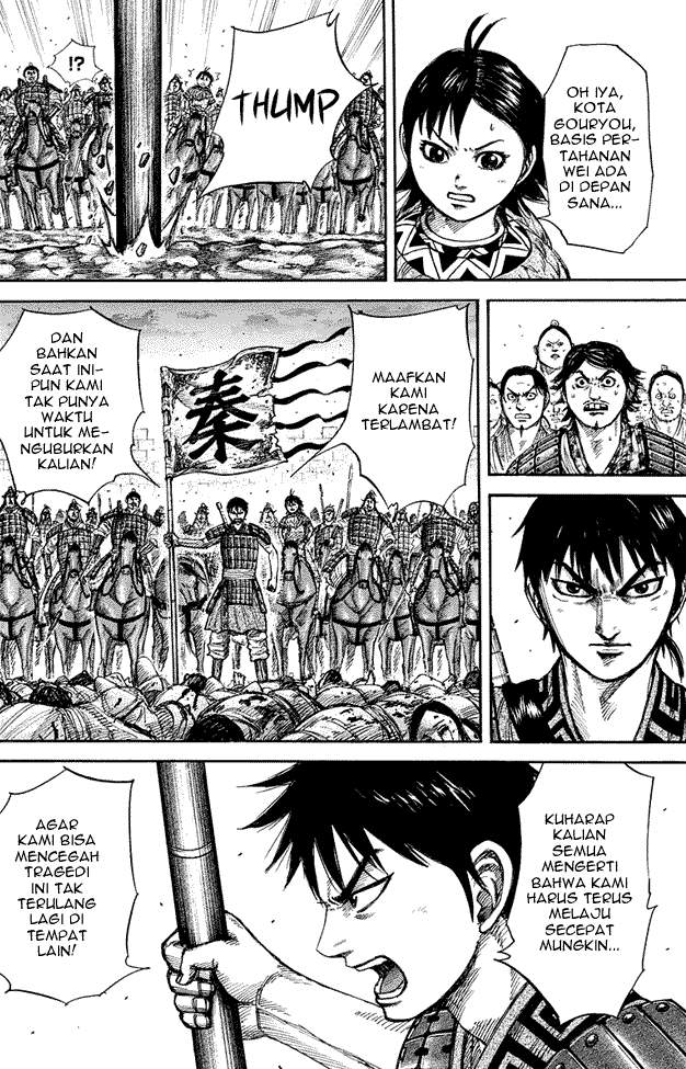 Kingdom
