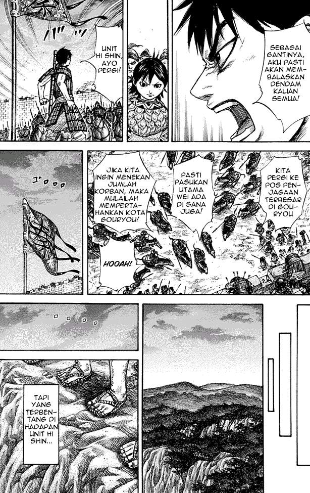 Kingdom