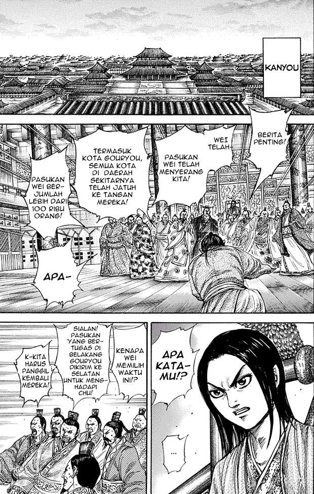Kingdom