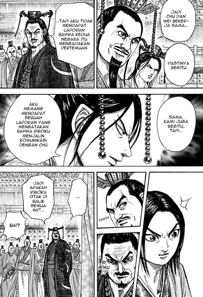 Kingdom