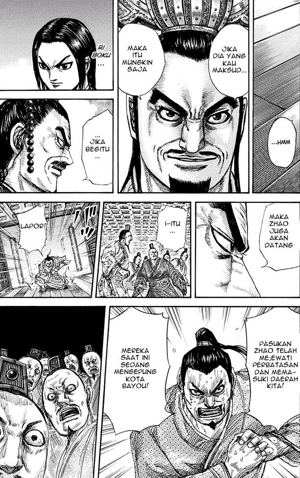 Kingdom